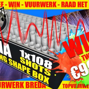 Raad het geluid - V1 - Crackling Shape Box.jpg