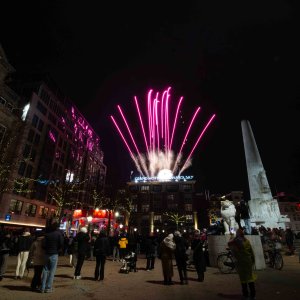 Amsterdam 17-02-2026