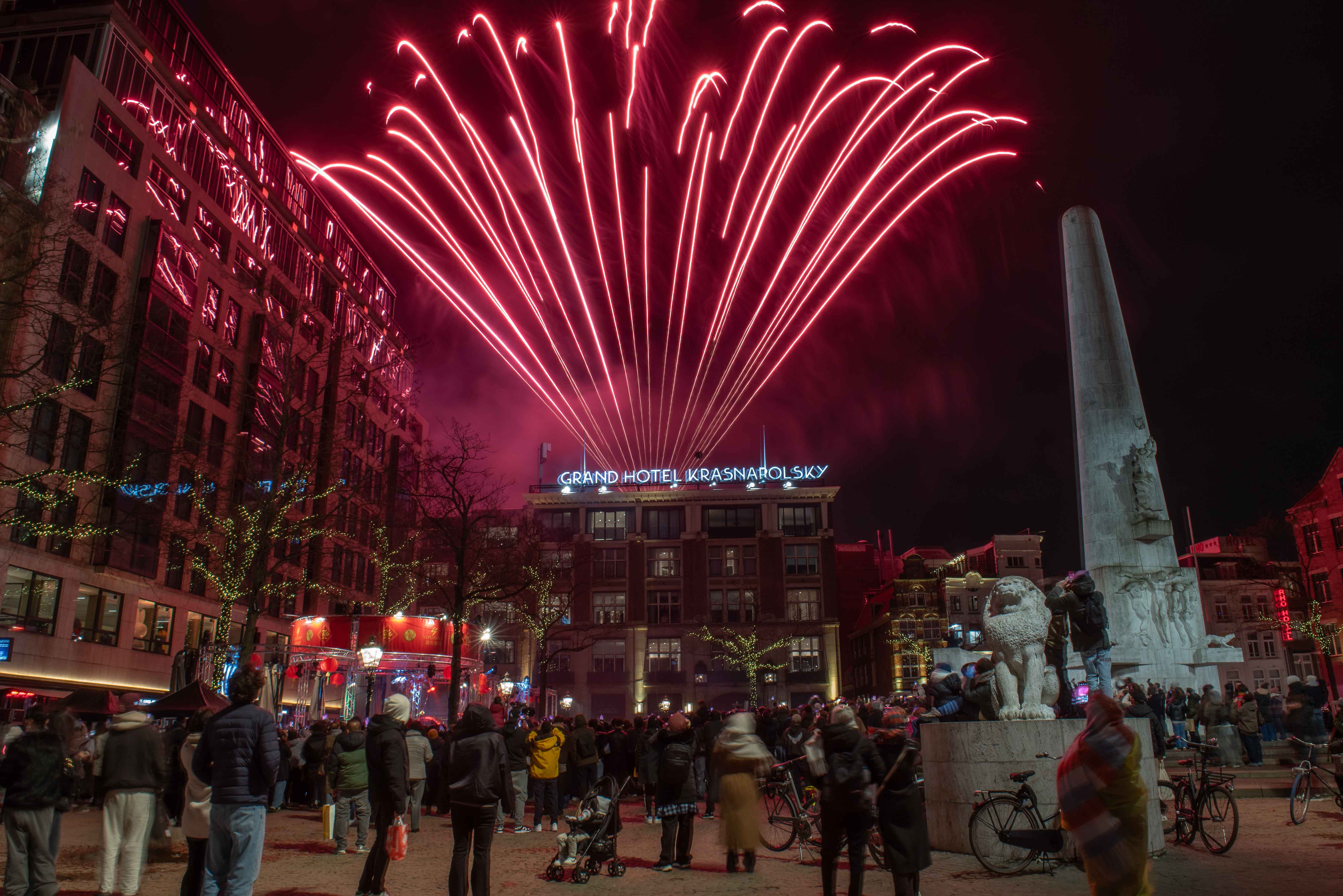 Amsterdam 17-02-2026